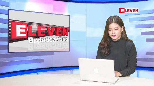 Embedded thumbnail for ဒီဇင်ဘာ ၂၀ ရက်မနက်ပိုင်းသတင်းအစီအစဉ်
