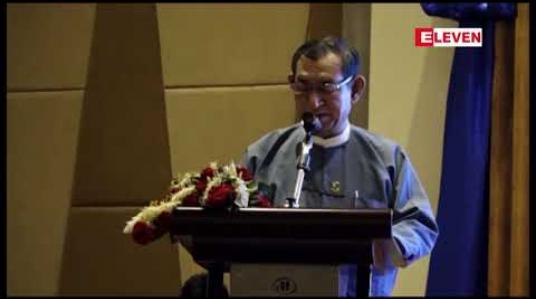 Embedded thumbnail for ပလတ်စတစ်ညစ်ညမ်းမှုများကြောင့် ဧရာဝတီမြစ်၏ဂေဟစနစ်နှင့်စိုက်ပျိုးရေးလုပ်ငန်းများအပေါ်ထိခိုက် လျက်ရှိဟု သယံဇာတနှင့်သဘာဝ ပတ်ဝန်းကျင်ထိန်းသိမ်းရေး ဒုတိယဝန်ကြီးပြော