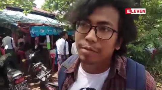 Embedded thumbnail for အနုပညာရှင် ထူးအိမ်သင် မွေးနေ့ အမှတ်တရပွဲအား ပုသိမ်တက္ကသိုလ်တွင် ဒုတိယအကြိမ် ပြုလုပ်ခဲ့ 