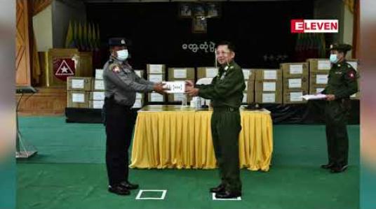 Embedded thumbnail for ၂၀၂၀ အလွန်တိုင်းပြည်ကိုတိုးတက်အောင် ဆောင်ရွက်မည့်သူများကို မဲပေးကြရန် တပ်မတော်ကာကွယ်ရေးဦးစီးချုပ်ပြော 