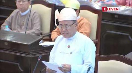 Embedded thumbnail for နယ်နိမိတ် သတ်မှတ်ခြင်းလုပ်ငန်း ဆောင်ရွက်ရာတွင် ဘင်္ဂလားဒေ့ရှ်၊ လာအိုနိုင်ငံများနှင့် ရာနှုန်းပြည့် ပြီးစီးနေပြီဖြစ်ကာ တရုတ်၊ အိန္ဒိယ၊ ထိုင်းနိုင်ငံတို့နှင့်မူ ဆွေးနွေးညှိနှိုင်းနေဆဲဟုဆို 