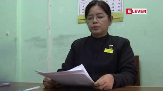 Embedded thumbnail for ထားဝယ် ပြည်သူ့ဆေးရုံမှ ဆရာဝန်ကြီးကို သက်သေအဖြစ် ခေါ်ယူစစ်ဆေးပေးရန် တရားခံဘက်မှ ရှေ့နေက ဆေးစစ်ချက် မှတ်တမ်းနှင့်အတူ လျောက်ထားခဲ့သဖြင့် ဒေါက်တာလဲ့လဲ့မော်၏ ဒုတိယအကြိမ် အာမခံ လျောက်ထားခဲ့မှုကို အမိန် ့မချဖြစ်ခဲ့ 