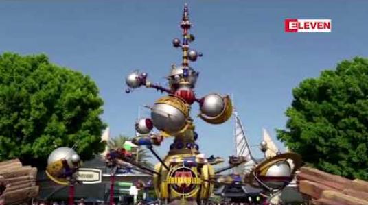 Embedded thumbnail for ကိုဗစ်အကျပ်အတည်းကြောင့်  ဒစ္စနေကုမ္ပဏီက ဝန်ထမ်းအင်အား ၂၈,၀၀၀ လျှော့မည်