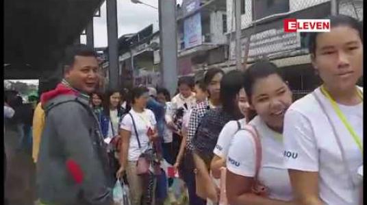Embedded thumbnail for အလုပ်အကိုင် အခွင့်အလမ်းရှားပါးခြင်း၊ လစာနည်းပါးခြင်းတို့ကြောင့် အိမ်နီးချင်းထိုင်းနိုင်ငံသို့ မြဝတီနယ်စပ်ဂိတ်မှတဆင့်MoUလုပ်သားအဖြစ် အလုပ်သွားလုပ်ကိုင်သူများပြားလာနေ