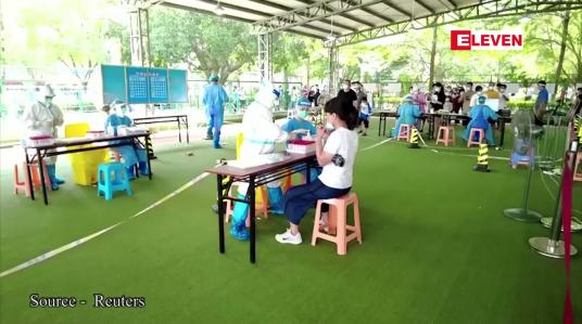 Embedded thumbnail for တရုတ်နိုင်ငံ အရှေ့မြောက်ပိုင်းရှိ ဟာဘင်မြို့တွင် ပြည်တွင်း ကိုဗစ်ကူးစက်သူများ ရှိလာသဖြင့် Semi-lockdown ချမှတ်