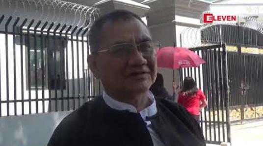 Embedded thumbnail for AA နှင့် ဆက်စပ်သည်ဟုဆိုကာ ဖမ်းဆီးခံထားရသူများအမှုအတွက် တရားလိုဘက်က တင်သွင်းသည့် စင်ကာပူ ပြည်ထဲရေးဝန်ကြီးဌာန၏ ထုတ်ပြန်ချက်ကို သက်သေခံအဖြစ် တရားရုံးလက်ခံ