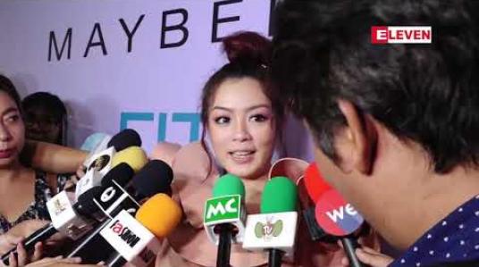 Embedded thumbnail for သူမကိုစိတ်ပူနေတဲ့သူတွေကို စိတ်မပူဖို ့နဲ ့၊ သေချာအနားယူပြီးရင် အားတွေအပြည့်နဲ ့ပြန်လာပါ့မယ်လို ့ဆိုခဲ့တဲ့ သရုပ်ဆောင် ဖွေးဖွေး 