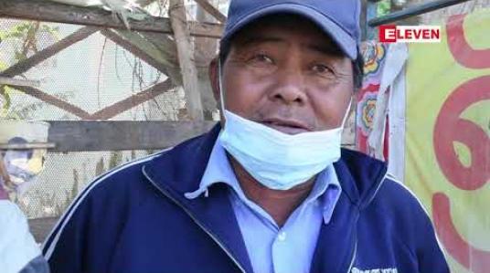 Embedded thumbnail for အင်းလေးကန်အတွင်းဗေဒါပင်များပိတ်ဆို့နေသဖြင့် ဒေသခံများသွားရေးလာရေးခက်ခဲနေပြီးဖြေရှင်းပေးမည့်သူမရှိဖြစ်နေ