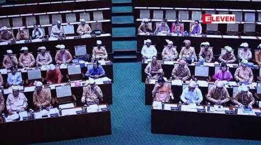 Embedded thumbnail for ထန်းတပင်မြို့ နယ်နှင့် လှည်းကူးမြို့နယ်တို့တွင် ပြုလုပ်မည့် စက်မှုဥယျာဉ်မြို့တော်စီမံကိန်းများကို ရန်ကုန် တိုင်းဒေသကြီးလွှတ်တော် အတည်ပြု 
