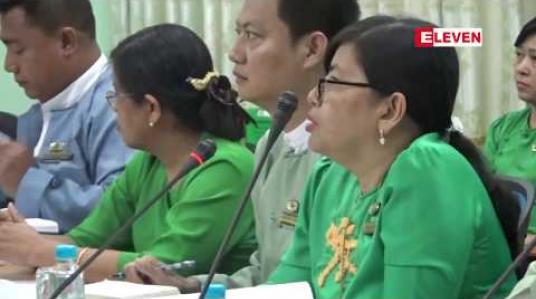 Embedded thumbnail for အထူးစီးပွားရေးဇုန်ဥပဒေအရ ၂၀၁၈-၁၉ ဘဏ္ဍာနှစ် ရှစ်လတာအတွင်း နိုင်ငံ ရှစ်နိုင်ငံက ရင်းနှီးမြှုပ်နှံမှု အမေရိကန်ဒေါ်လာ ၁၉၆ သန်းကျော်ရင်းနှီးမြှုပ်နှံထား 