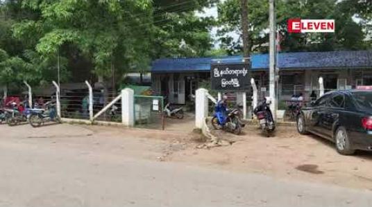 Embedded thumbnail for ဦးသောဘိတ (ခေါ်) အလင်္ကာကြယ်အား ရာဇသတ်ကြီးပုဒ်မ ၂၉၅ (က) ဖြင့် အရေးယူပေးရန် မြဝတီမြို့နယ် တရားရုံးတွင် ဦးတိုက်လျှောက်
