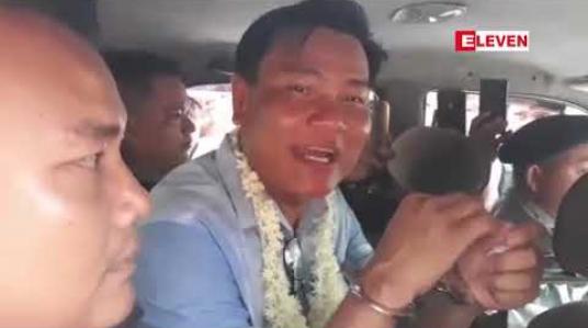 Embedded thumbnail for ပုဒ်မ၅၀၅(က)၊(ခ)ဖြင့်တရားစွဲဆိုထားသောဗိုလ်ကြီးဟောင်းနေမျိုးဇင်ကိုတရားရုံးကအာမခံမပေးသဖြင့် အင်းစိန်ထောင်သို့ပို့ဆောင် 