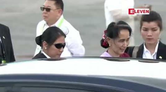 Embedded thumbnail for နိုင်ငံတော်၏အတိုင်ပင်ခံပုဂ္ဂိုလ် ဒေါ်အောင်ဆန်းစုကြည်ကို ပေးအပ်ထားသည့်လူ့အခွင့်အရေးဆုကို တောင်ကိုရီးယား May 18 Memorial Foundation အဖွဲ့ ရုပ်သိမ်းမည် 