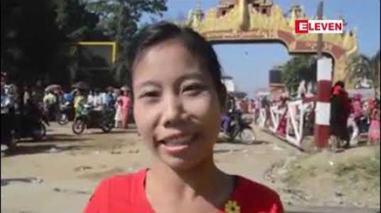 Embedded thumbnail for ကေတုမတီ(တောင်ငူ)မြို့တည်နန်းတည် ၅၀၈ နှစ်ပြည့် အထိမ်းအမှတ်ပွဲတော်အဖြစ် ဝင်းခင်းအခမ်းအနား ကျင်းပခဲ့ရာဒေသခံထောင်နှင့်ချီတက်ရောက်အားပေး