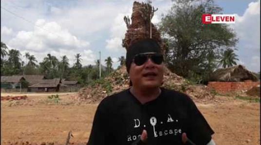 Embedded thumbnail for မြိတ်မြို့နယ်ရှိ ဘုရားကုန်းရွာမှ နှစ်ပေါင်း ၄၄၆ နှစ်သက်တမ်းရှိ ရှေးဟောင်းစေတီတစ်ဆူကို အဆိုတော် ထူးအယ်လင်းဦးဆောင်ပြီး ပြုပြင်မွမ်းမံသွားမည် 