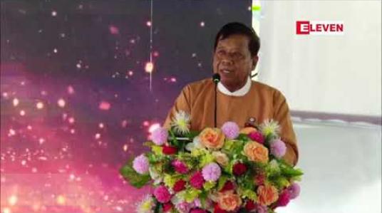 Embedded thumbnail for ဧရာဝတီမြစ်နှင့် ဒုဌဝတီမြစ်နှစ်စင်း ဆုံရာအနီးတွင် ရှေ့ပြေးစီမံကိန်းအနေဖြင့် တည်ဆောက်နေသည့် စက်သုံးဆီသိုလှောင်ကန်နှင့် ဆီတင်ဆီချဆိပ်ကမ်း စတင်ဖွင့်လှစ် 
