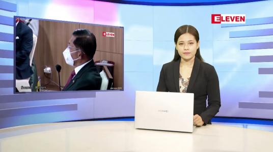 Embedded thumbnail for နောက်ဆုံးရ ညနေခင်းသတင်း