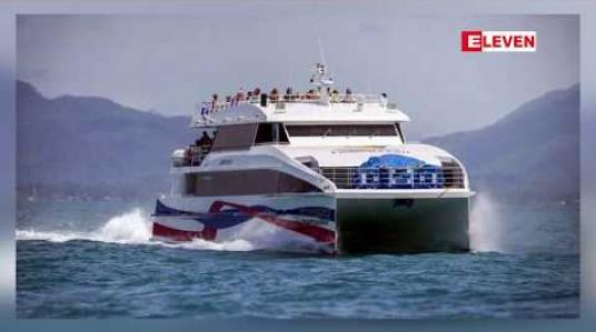 Embedded thumbnail for ထိုင်းနိုင်ငံသို့ အပူပိုင်းမုန်တိုင်း ပါဘက် ချဉ်းကပ်လာစဉ် ကမ္ဘာလှည့်ခရီးသည်များ အပန်းဖြေကျွန်းများမှ အုပ်စုလိုက်ထွက်ခွာလျက်ရှိ 