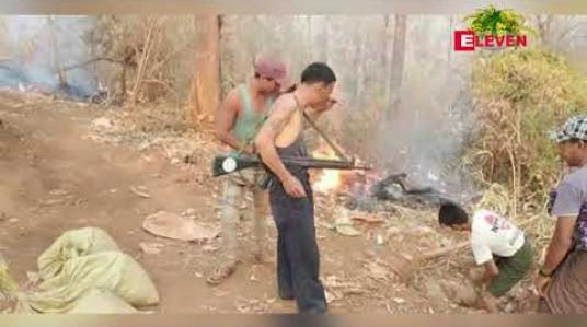 Embedded thumbnail for ကောလင်းမြို့နယ်သစ်စေးတောင်တွင်တရားမဝင်ရွှေတူးဖော်မှုများကြောင့် လုံခြုံရေးအရ ဝင်ထွက်သွားလာခွင့်ကို ပိတ်ပင်ထား 