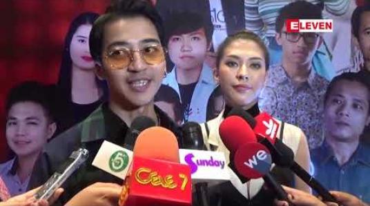 Embedded thumbnail for အရင်နှစ်တွေက Valentine Day အမှတ်တရတွေကို ပြောပြလာပြီး နှစ်ဦးသား ရည်မှန်းထားတာတွေအတွက် ကြိုးစားလိုက်ဦးမယ်လို ့ ဆိုလာတဲ့ ရဲရင့်အောင်နဲ ့ဧငြိမ်းဖြူ