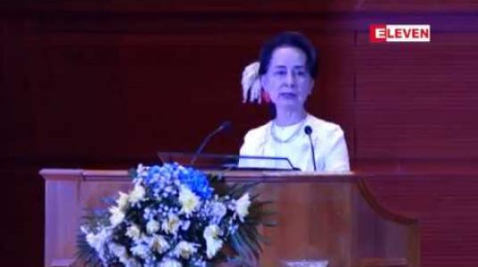 Embedded thumbnail for ယူနီကုဒ် စနစ် သုံးခြင်းမှာ e-Government Master Plan