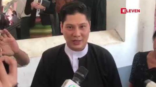 Embedded thumbnail for ဦးကိုနီအသတ်ခံရမှုနှင့်ပတ်သက်ပြီး ကြည်လင်းနှင့်အောင်ဝင်းဇော်တို့ကို ကြိုးမိန့်သေဒဏ်များချမှတ် 
