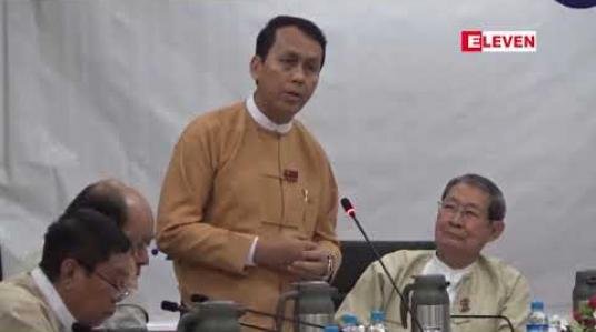 Embedded thumbnail for ကျပ်ဘီလျံ  ၄၀ ခန့်ရှိတဲ့ မြေယာလျှော်ကြေးပေးဖို့ရန်အတွက် မြေကွက်များထုတ်ရောင်းပြီးမှ လယ်သမားကိုကြိုတင်ပေါက်ဈေးနဲ့ လျော်ကြေးပေးမှာဖြစ်