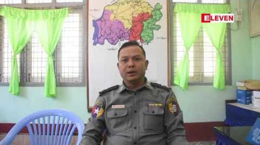 Embedded thumbnail for မြောင်းမြအကျဉ်းထောင်အတွင်း ပြစ်ဒဏ်ကျခံနေရသော အကျဉ်းသားတစ်ဦးထံမှ မူးယစ်ဆေးဝါးအပြား တစ်ထောင်ကျော် ဖမ်းဆီးရမိ 