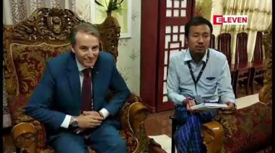 Embedded thumbnail for ပြည်နယ်လေးခုတွင် ဆောင်ရွက်နေသည့် Women and Girls First Programmeသို့ EU ကယူရို ၅ သန်းထောက်ပံ့