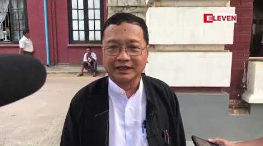 Embedded thumbnail for ဦးကိုနီသေနတ်ဖြင့်ပစ်သတ်ခံရမှုရုံးချိန်းတွင် ဇေယျာဖြိုးဘက်မှ သက်သေနှစ်ဦးကို စစ်ဆေး 