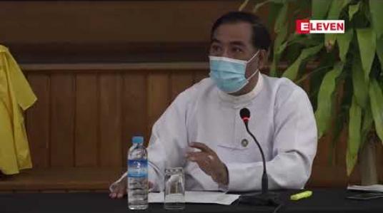 Embedded thumbnail for ရွေးကောက်ပွဲတွင် တရားမဲ့ပြုကျင့်မှုများနှင့် ပတ်သက်၍ ကော်မရှင်အဖွဲ့ခွဲများသို့ တိုင်ကြားစာ ၁၁၀၀ ကျော်နှင့် UEC သို့ ကန့်ကွက်လွှာ ၅၀ ကျော်တိုင်ကြားမည်ဟု ပြည်ခိုင်ဖြိုးပါတီဆို 