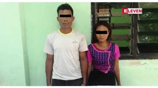 Embedded thumbnail for ရေတာရှည်မြို့တွင် ကုန်တင်ယာဉ်မောင်းတစ်ဦးကို ရိုက်နှက်လုယက်ပြီး ထွက်ပြေးသော အမျိုးသမီးတစ်ဦးပါ လေးဦးပူးပေါင်းအဖွဲ့ကို နေ့တွင်းချင်းဖမ်းမိ
