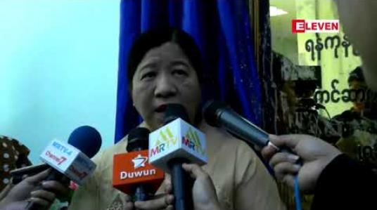 Embedded thumbnail for ငါးထပ် ကင်ဆာကုသဆောင်သစ် ရန်ကုန်ပြည်သူ့ဆေးရုံကြီး၌ ဖွင့်လှစ် 