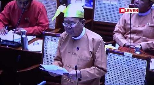 Embedded thumbnail for ရန်ကုန်တိုင်းအတွင်း မြေအမျိုးအစားအလိုက် တစ်ဧက ကောက်ခံသည့်အခွန်နှုန်းထားကို ခေတ်နှင့် လျော်ညီစွာ ဖြစ်စေရန် စိုက်/မွေး/ဆည်ဝန်ကြီးဌာနနှင့် ညှိနှိုင်းပြင်ဆင်သွားမည်ဟုဆို (ရုပ်သံ)