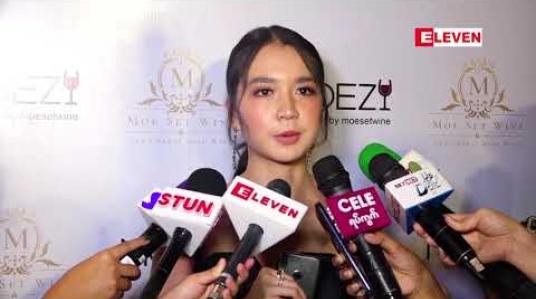 Embedded thumbnail for အရမ်းတော်တတ်နေတာမဟုတ်ပေမယ့် နောက်ပိုင်းမှာ ပုံစံကွဲထွက်တဲ့ English သီချင်းတွေလုပ်သွားဖို့ရှိတယ်၊ Englishလို message ပေးမှ ပိုလှတဲ့စာသားလေးတွေရှိတာကြောင့်ပါ ဆိုတဲ့ အဆိုတော် မေရီ 