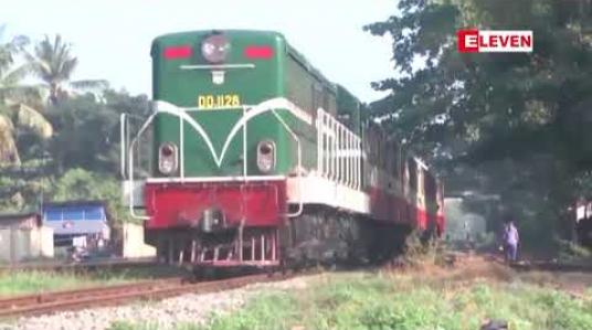 Embedded thumbnail for သီတင်းကျွတ်ရုံးပိတ်ရက်တွင် ရန်ကုန်-ပုဂံ အထူးရထား ပြေးဆွဲပေးမည်