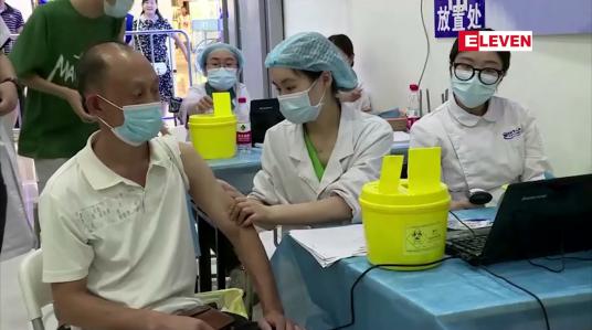 Embedded thumbnail for တရုတ်ဒေသအချို့တွင် မိသားစုလိုက်ကာကွယ်ဆေးမထိုးထားပါက ကလေးငယ်များ ကျောင်းတက်ခွင့်မရှိ