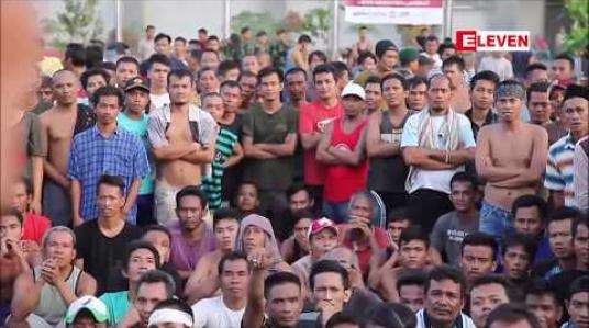 Embedded thumbnail for အင်ဒိုနီးရှားနိုင်ငံတွင် အကျဉ်းသား ၁၀၀ ခန့် ထောင်ဖောက်ပြေးမှု ဖြစ်ပွားခဲ့၍ အာဏာပိုင်များက လိုက်လံဖမ်းဆီးနေရ 