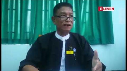 Embedded thumbnail for နေပြည်တော် သက်ငယ်မုဒိမ်းမှုမှ ကျူးလွန်သူမှာ ယာဉ်မောင်း အောင်ကျော်မျိုး (ခေါ်) အောင်ကြီးဟု ခရိုင်တရားရုံး ပြန်ကြားရေးအရာရှိ ပြောကြား