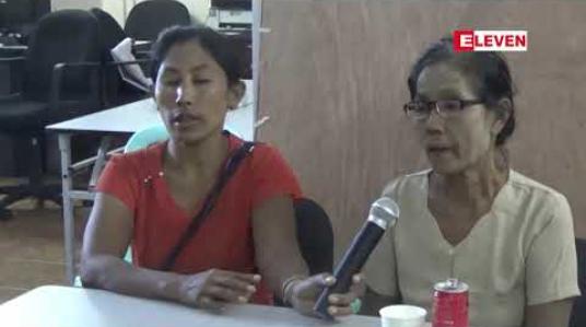 Embedded thumbnail for သန်လျင်မြို့မရဲစခန်းတွင် ခိုးမှုမသင်္ကာဖြင့် ဖမ်းဆီးထားရာမှ သေဆုံးခဲ့သည့် အငှားယာဉ်မောင်းအမှုတွင် တာဝန်ရှိ ရဲတပ်ဖွဲ့ဝင်များအား တိကျသော အရေးယူမှု လုပ်ဆောင်ပေးရန် သေဆုံးသူ၏မိသားစု တောင်းဆို 