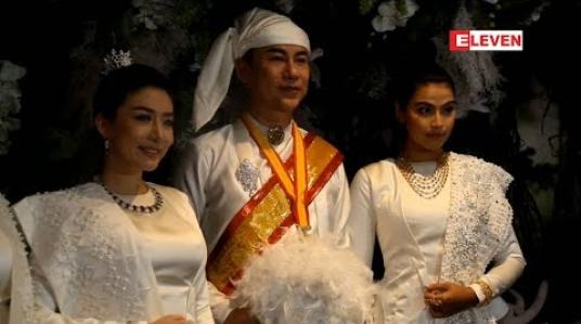 Embedded thumbnail for ဒီဇိုင်နာ မျိုးမင်းစိုး (ရုပ်သံအစီအစဉ်)