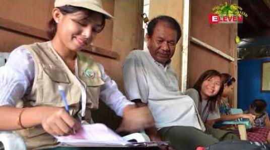 Embedded thumbnail for ဧပြီလ ၇ ရက်နေ့ နံနက်ခင်း သတင်းအစီအစဉ်