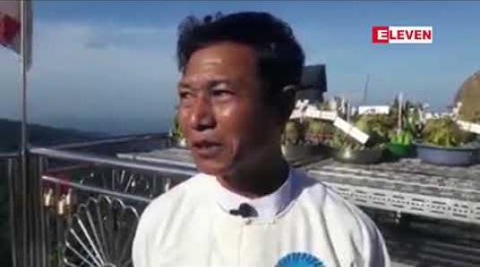 Embedded thumbnail for ဆံတော်ရှင် ကျိုက်ထီးရိုးစေတီတော်မြတ်ကြီး ဗုဒ္ဓဘိသေက အနေကဇာတင်ပွဲနှင့် ဗုဒ္ဓပူဇနိယပွဲတော်ဖွင့်ပွဲ အခမ်းအနားပြုလုပ်