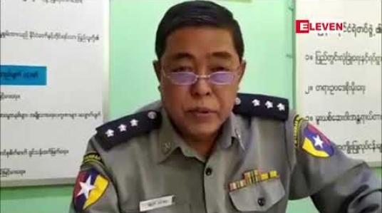 Embedded thumbnail for မကွေးတိုင်းဒေသကြီး မွေးမြူရေးနှင့် ကုသရေးဦးစီးဌာနဦးစီးမှူးနှင့် ဒုဦးစီးမှူးတို့အား အဂတိလိုက်စားမှုတိုက်ဖျက်ရေး ဥပဒေဖြင့် အမှုဖွင့်ဖမ်းဆီး