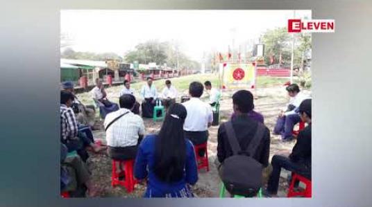 Embedded thumbnail for ပဲခူးမြို့တွင် ပဲခူးလူငယ်အစည်းအရုံးမှဦးဆောင်ပြီး မူးယစ်ဆေးစွဲလူငယ်များ၏ မိဘများပါဝင်သည့် လူငယ်နှင့်မူးယစ်ဆေး အန္တရာယ် စာပေစကားဝိုင်း ပြုလုပ် 