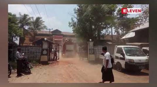 Embedded thumbnail for သာယာဝတီအကျဉ်းထောင်နှင့် ပုသိမ်အကျဉ်းထောင်အတွင်း အကျဉ်းသားများတာင်းဆိုမှုများဖြစ်ပွားဟုသိရ 