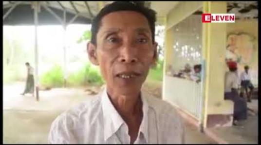 Embedded thumbnail for နွေစပါးငါးသိန်းစျေး အစိုးရသတ်မှတ်စျေးနှုန်းဝယ်ယူပေးရေးအပါအဝင် အချက် ရှစ်ချက်အား ဇလွန်မြို့ရှိတောင်သူလယ်သမား ၂ဝဝခန့် ဆန္ဒထုတ်ဖော် တောင်းဆိုခဲ့ 