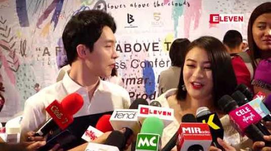 Embedded thumbnail for Romance ပုံစံရေးထားတဲ့အတွက် ကိုရီးယားအချစ်ကားကြိုက်တဲ့သူတွေကြိုက်ကြမှာပါ ဆိုတဲ့ အကယ်ဒမီဝတ်မှုန်ရွှေရည်