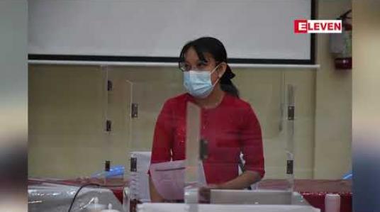 Embedded thumbnail for ပြည်သူများအကြားငုပ်လျှိုးနေသည့် COVID ပိုးရှိသူများအား စနစ်တကျအမြန်ဆုံးဖော်ထုတ်ကြရမည်မှာ အဓိကနည်းဗျူဟာဖြစ်ဟု ပြည်ထောင်စုဝန်ကြီးပြောကြား 