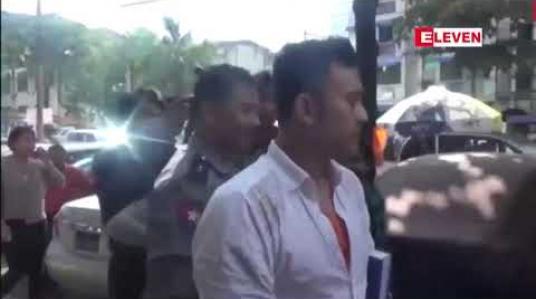 Embedded thumbnail for သရုပ်ဆောင် မိုးအောင်ရင်ကို မူးယစ်ပုဒ်မဖြင့် ထောင်ဒဏ် ၁၂ နှစ်ချမှတ်ထားသည့်အပေါ် အယူခံလျှောက်ထားမှုကို လက်ခံရန် သင့် မသင့် လျှောက်လဲချက် ကြားနာ 
